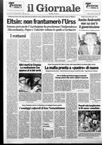 giornale/CFI0438329/1991/n. 185 del 31 agosto